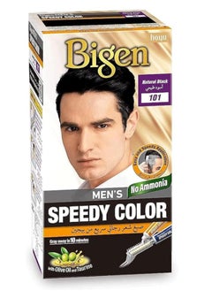 Bigen Ammonia Free hair dye 