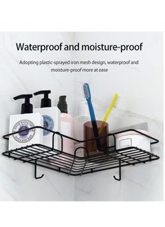 Black Bathroom Organization Corner Shelf With Side Hanger - pzsku/Z5E69A4FB79F3DCF680A4Z/45/_/1697526688/9f82af6f-da5d-4942-b8ce-179b7438be6b