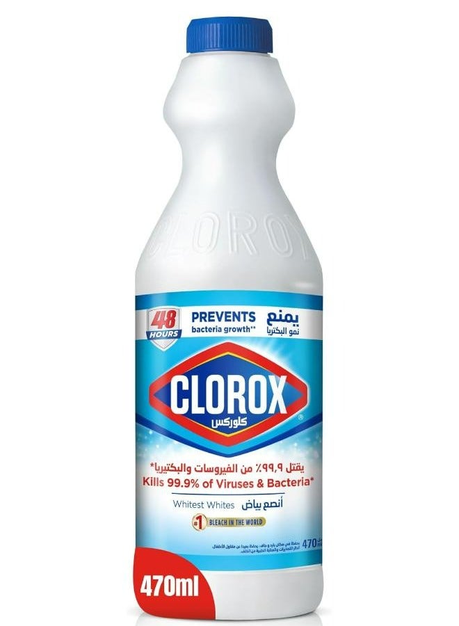 Clorox كلوركس سائل مبيض أصلي للأبيض – 470 مل | مزيل بقع وحل تبييض الغسيل - Image 1