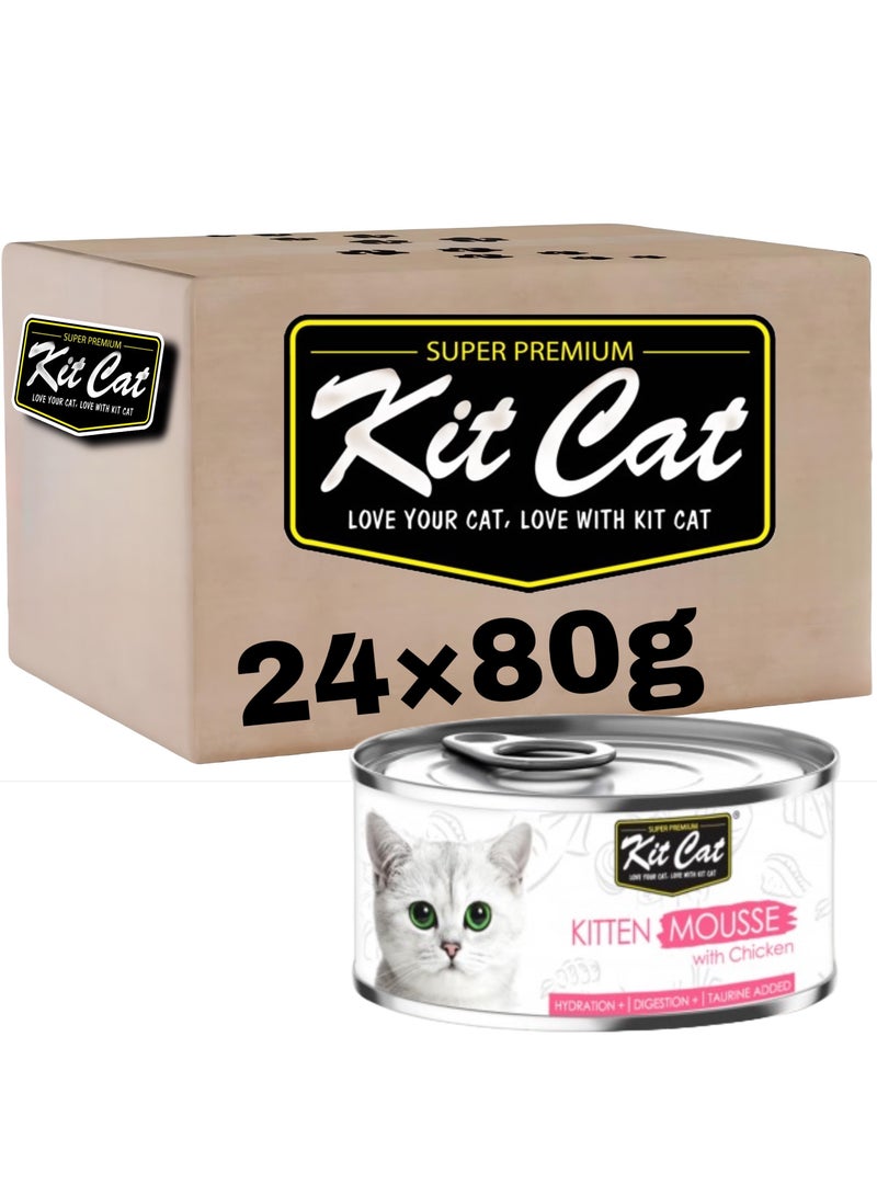 كيت كات كت كات ( 24 عبوة ) طعام رطب بنكهة موس الدجاج  لقطط الصغيرة و الكبيرة / 80 غرام - Image 1
