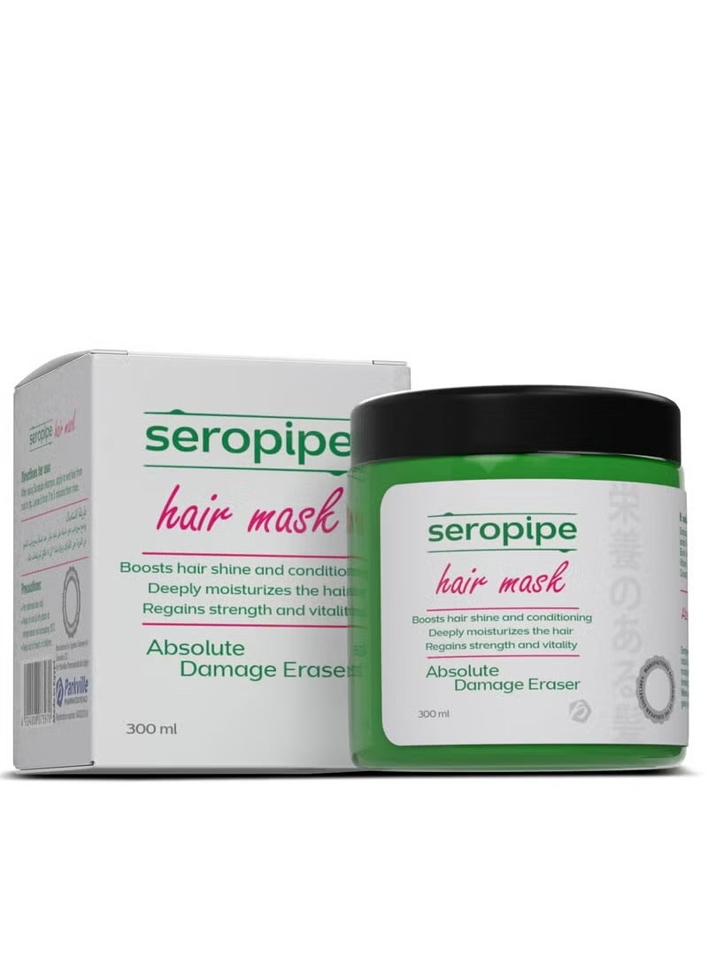 SEROPIPE HAIR MASK 300 ML