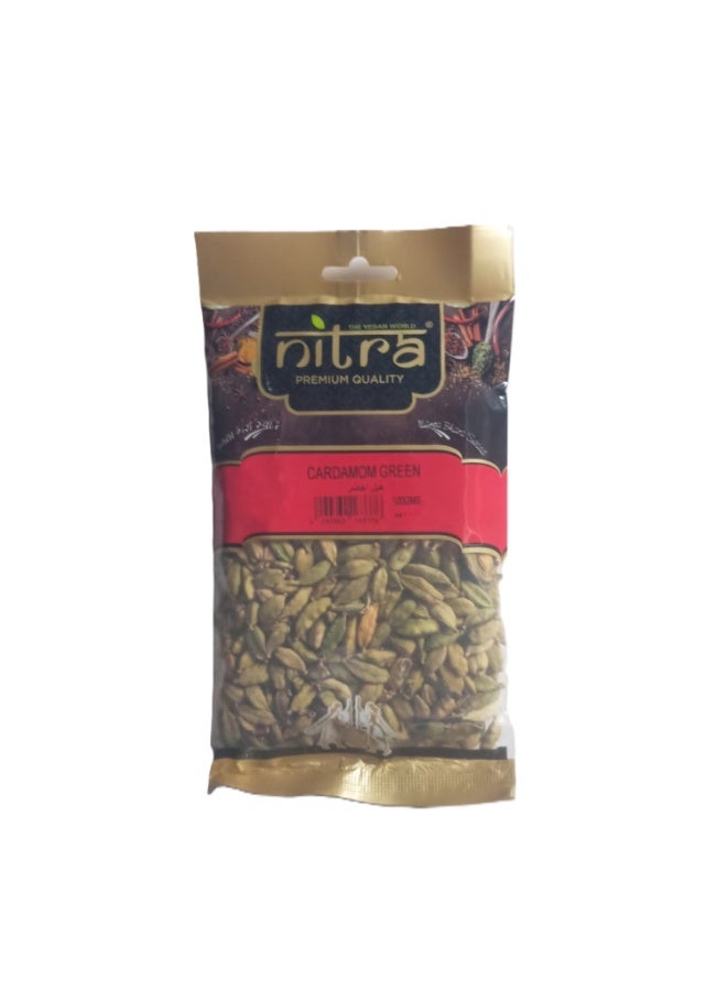 نيترا هيل أخضر 100 غرام