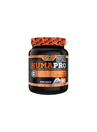 Humapro, Protein Matrix Blend, Formulated for Humans, Amino Acids, Lean Muscle, Vegan Friendly, 667 Grams (Sour Grape) - pzsku/Z5E6B63089D8CCD9EA8D4Z/45/_/1717032413/620c9574-7e8e-4324-941f-e4daa7f8d505