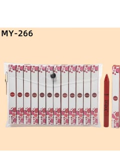 MAYDREAM Rouge Lipstick Set  - Image 2