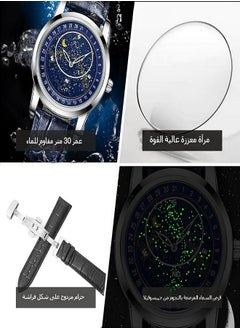 KIMSDUN Men's waterproof sports chronograph watch fashion rotating starry sky men's watch  - Image 2