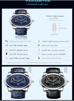 KIMSDUN Men's waterproof sports chronograph watch fashion rotating starry sky men's watch  - Image 4