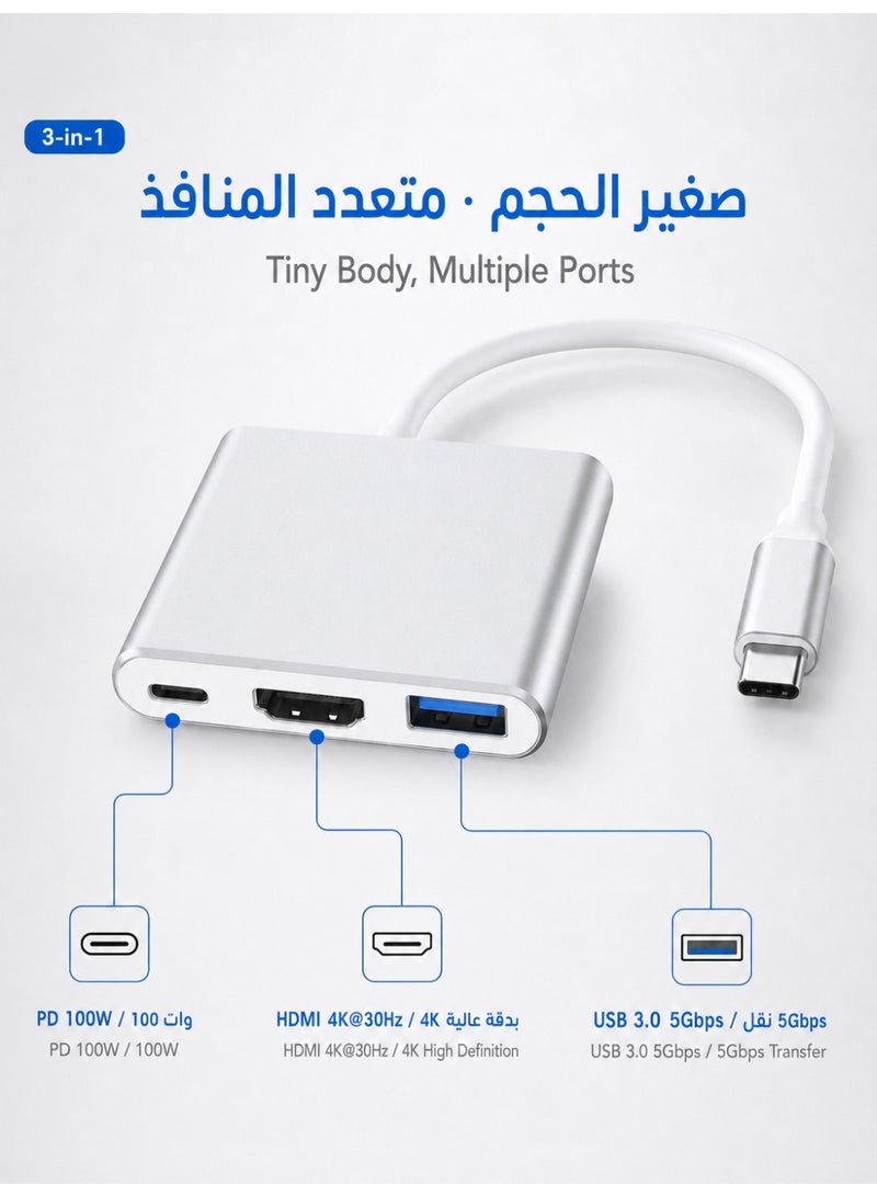 زابلين  محول USB C ثلاثي في واحد بقدرة توصيل 100 واط وUSB 3.0 وHDMI بدقة 4K لجهاز MacBook Pro من عامي 2022-2016، وMac Air الجديد، وSurface، وChrome، وSteam Deck، مُعدّل مستقر للسائق - Image 2