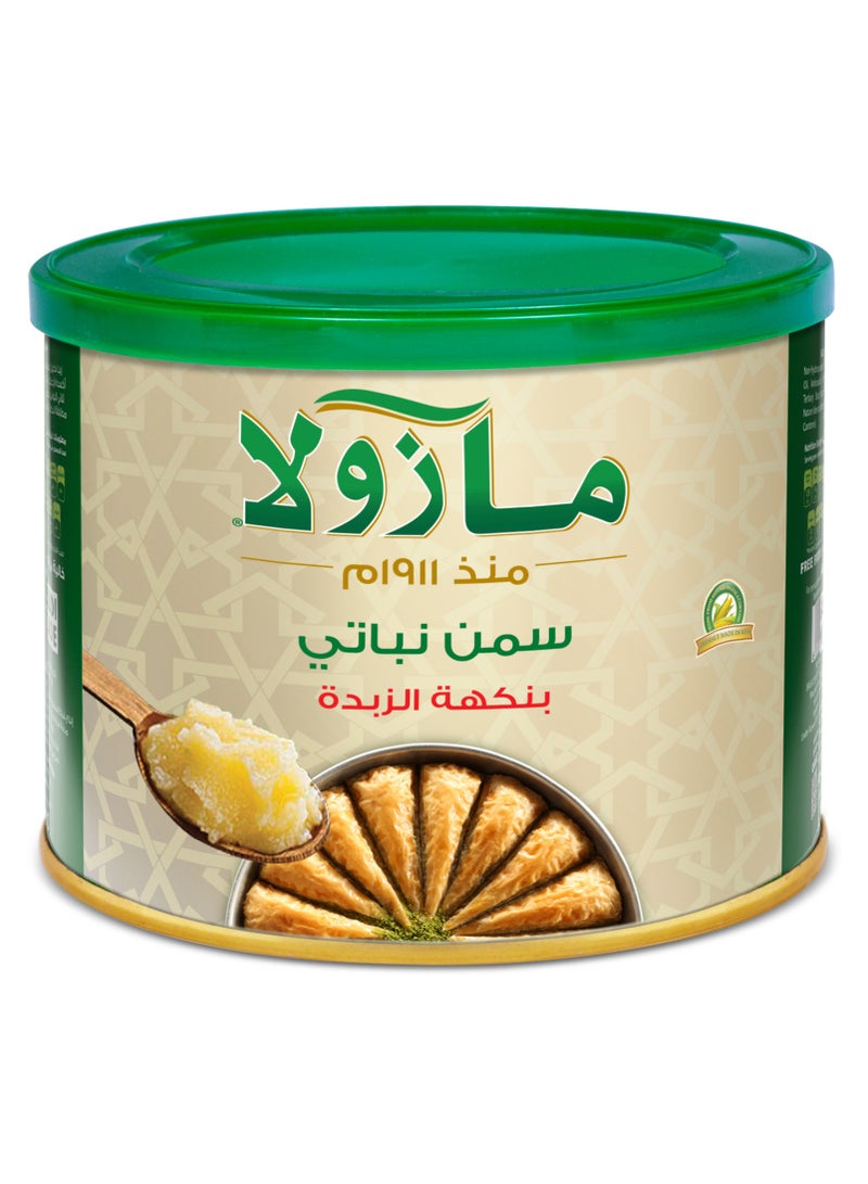 Mazola Butter Flavor Ghee 400ml