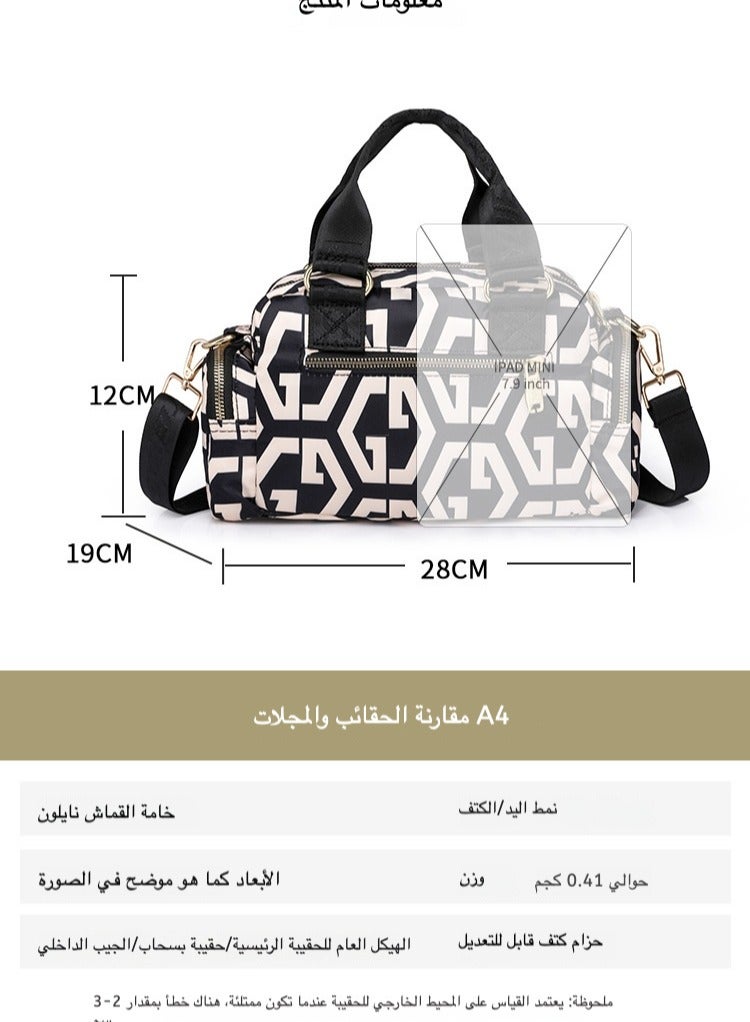 Mini Crossbody Bag for Women, Stylish Oxford Cloth Printed Shoulder Handbag - Fashionable Lightweight Purse for Everyday Use  - Image 2