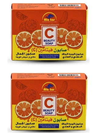 Two Pieces Of Vitamin C Soap