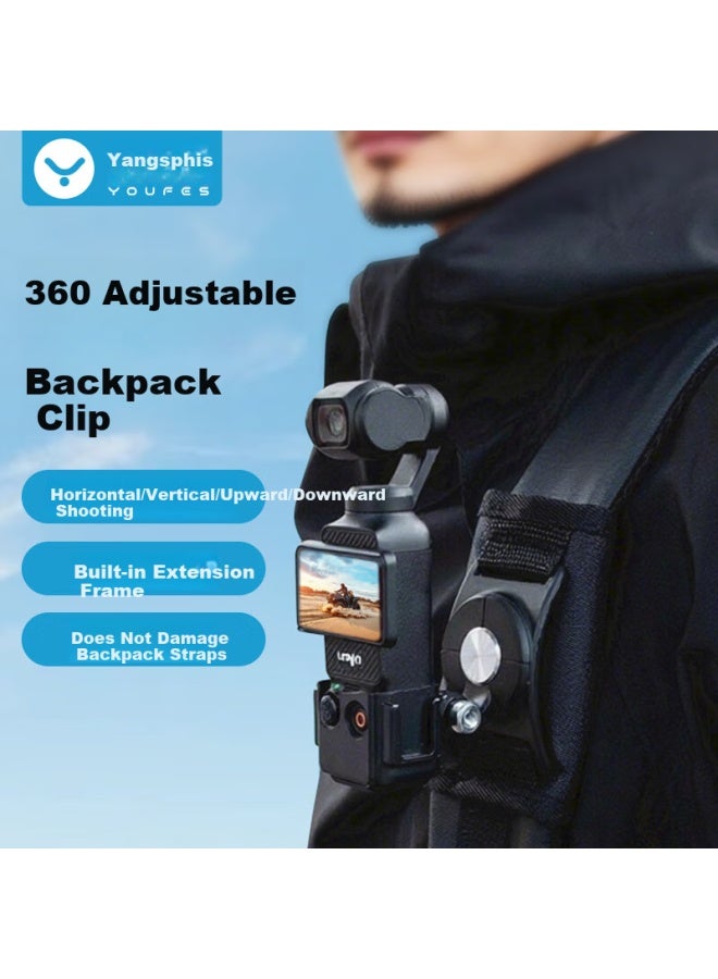 Youfes Shoulder Strap Mount Backpack Clip Dji Pocket 3 Dji Action Camera Accessories Backpack Strap Magic Tape Universal Shooting Bracket - Image 1