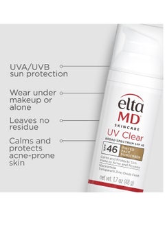 EltaMD UV Clear Facial Sunscreen SPF 46 - Tinted for Unisex  - Image 2