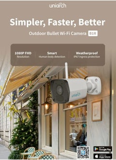 UNIARCH Uniarch Uho-B1R-M2F3 2MP Outdoor IR Wi-Fi Bullet Camera 2.8mm  - Image 3