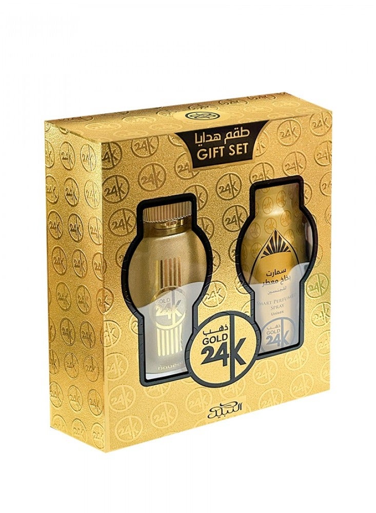 Nabeel GOLD 24K GIFT SET - Image 1
