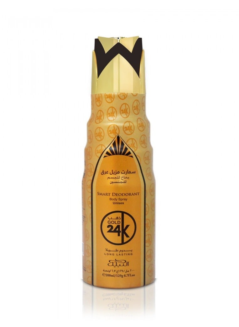 Nabeel GOLD 24K GIFT SET - Image 3