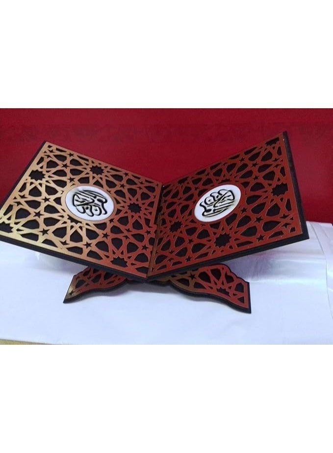 Decorative Quran holder with antique laser-engraved designs, one piece (brown * gold) - Image 1
