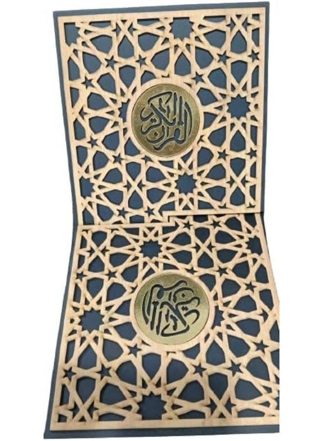 Decorative Quran holder with antique laser-engraved designs, one piece (brown * gold) - Image 3