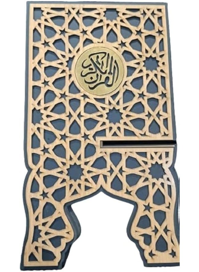 Decorative Quran holder with antique laser-engraved designs, one piece (brown * gold) - Image 4