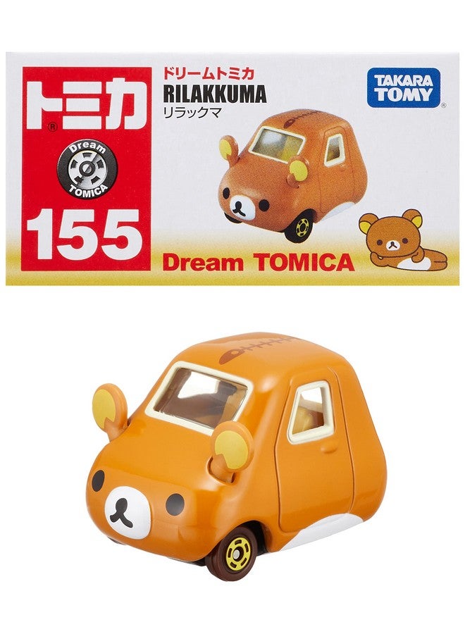 توميكا سيارة تاكارا تومي توميكا دريم سيريز ريلاكوما - Image 1