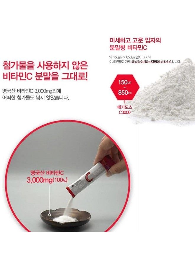 GASHINA STORY - Megadose C 3000 Korea Eundan Vitamin C 3000Mg X 100T (고려은단) Renewal - Image 1