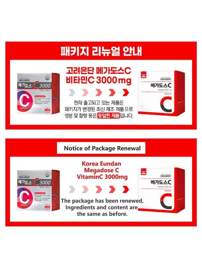 GASHINA STORY - Megadose C 3000 Korea Eundan Vitamin C 3000Mg X 100T (고려은단) Renewal - Image 1
