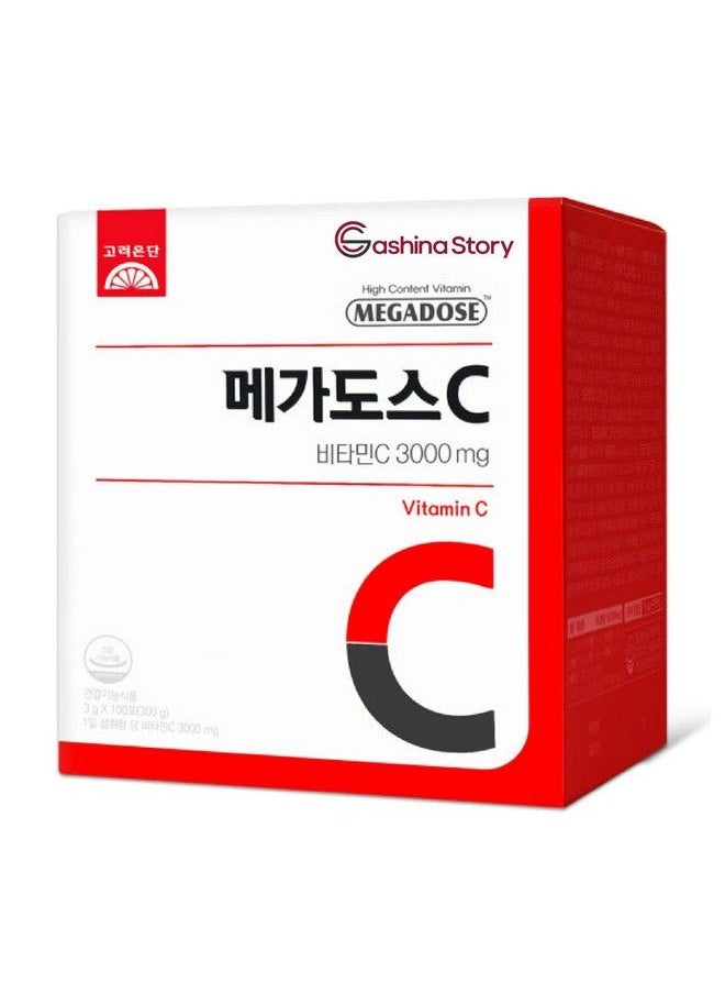 GASHINA STORY - Megadose C 3000 Korea Eundan Vitamin C 3000Mg X 100T (고려은단) Renewal - Image 1