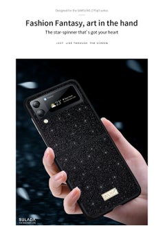 Case for Samsung Galaxy Z Flip 3 5G Cover Shockproof Starry Sky Soft Shell Black - pzsku/Z5E6D9C7215AD01BAAFF9Z/45/_/1704274739/87d9050d-f4e2-48eb-8923-b58ee93c2568