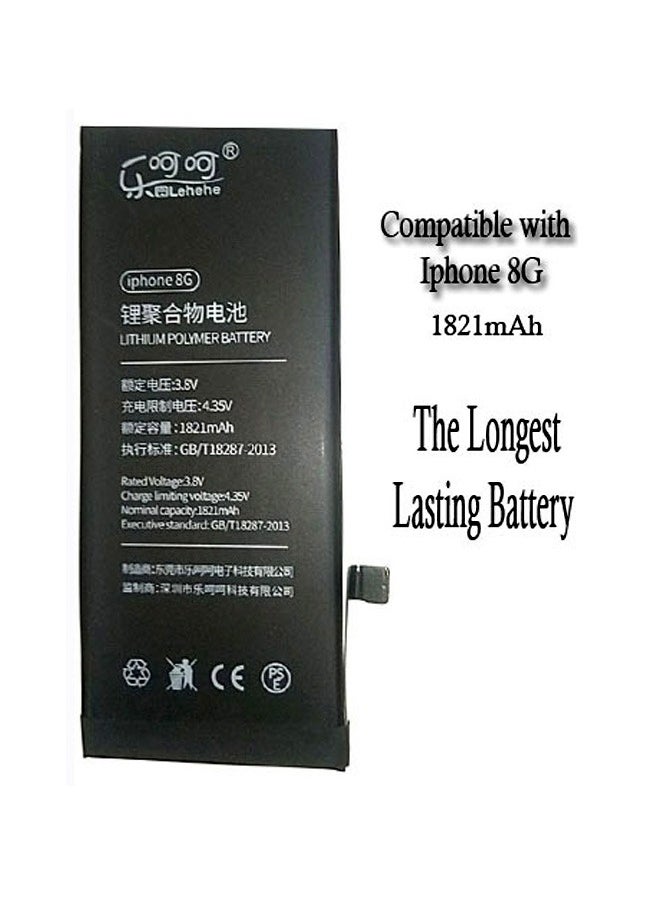 Generic - Battery Replacement for iphone 8G 1821mah with tools - Image 1