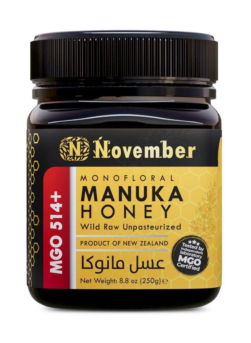 November Manuka Honey Certified MGO 514+ New Zealand (250g)  - Image 1