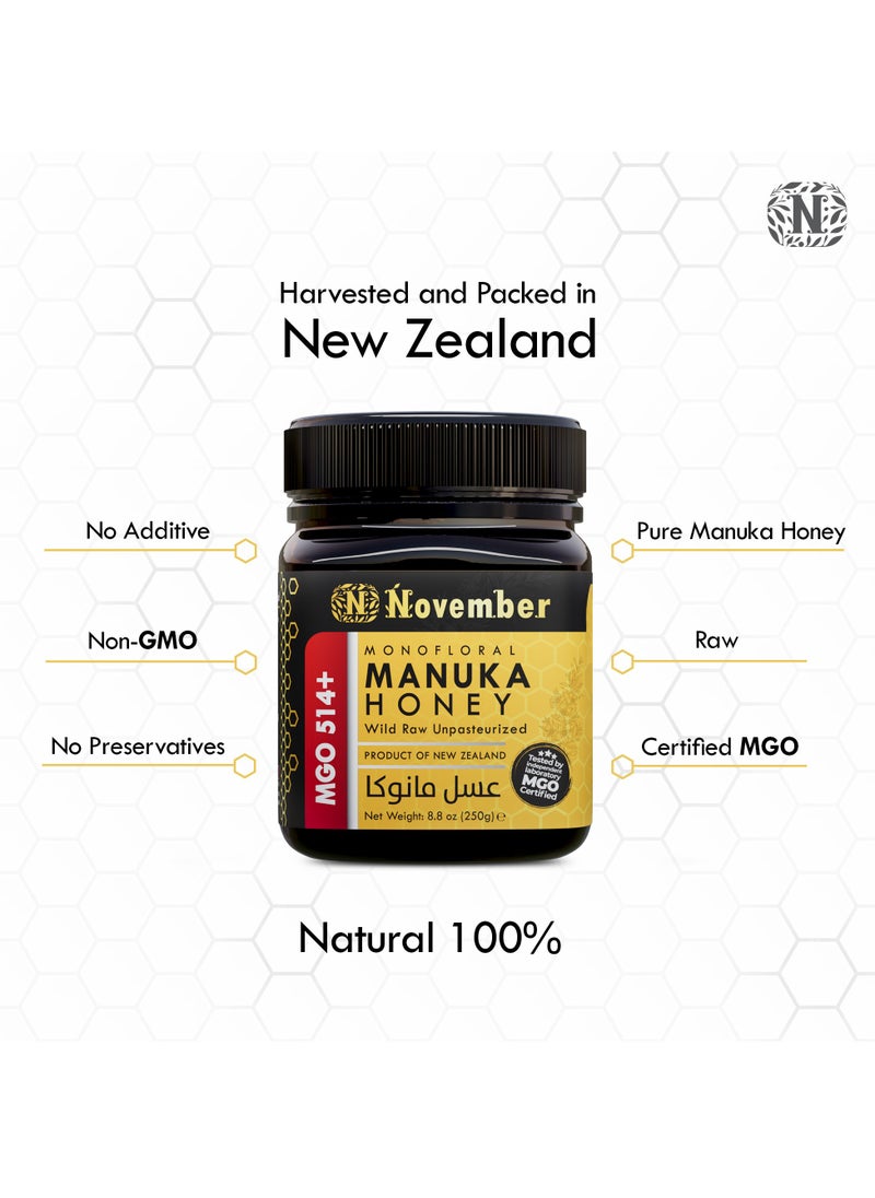 November Manuka Honey Certified MGO 514+ New Zealand (250g)  - Image 5