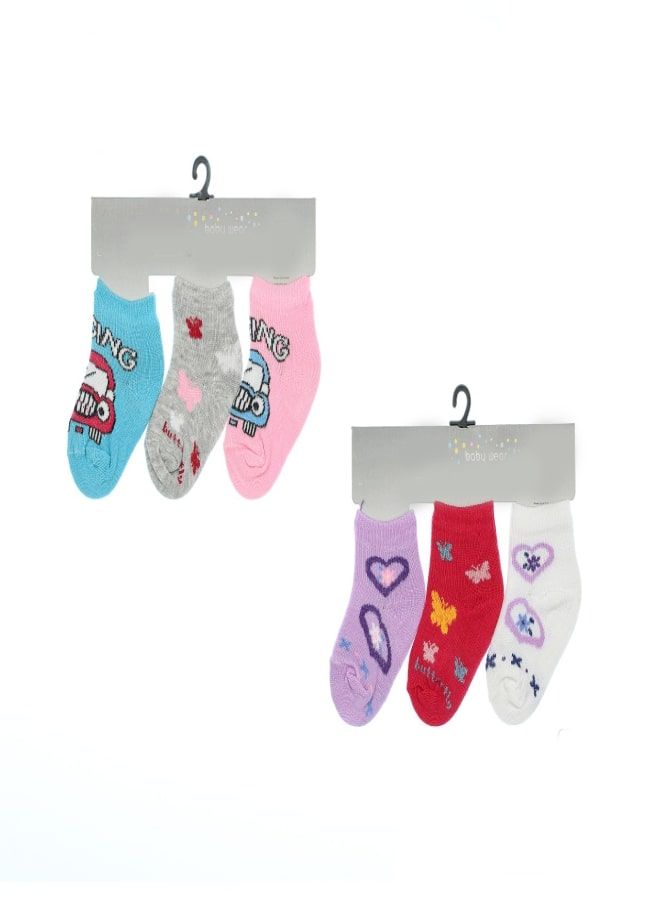 Fatah Bundle Of 6 Soft Cotton Socks For Baby Boys & Girls