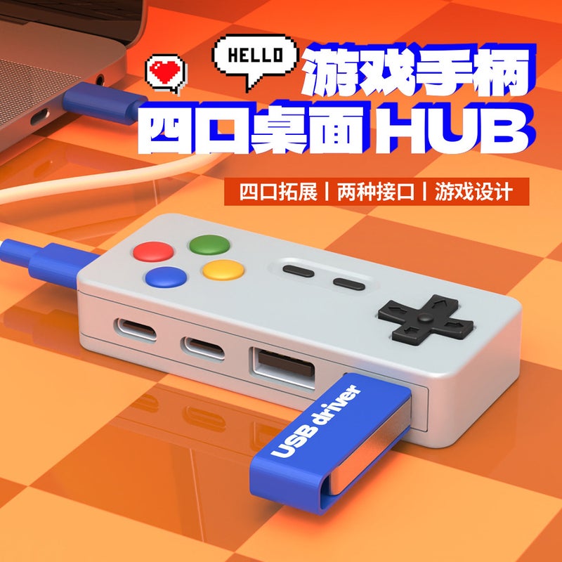 Creative Cartoon Gaming USB Hub 4-in-1 Multi-Port Expander - Image 2