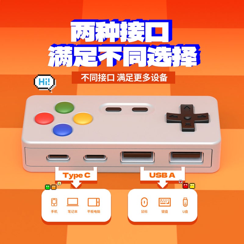 Creative Cartoon Gaming USB Hub 4-in-1 Multi-Port Expander - Image 4