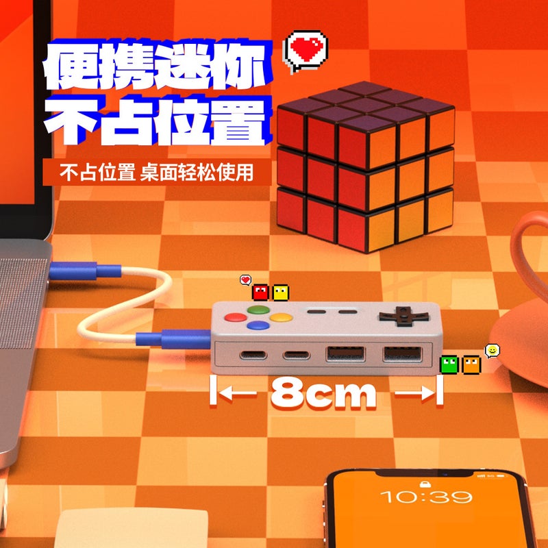 Creative Cartoon Gaming USB Hub 4-in-1 Multi-Port Expander - Image 5
