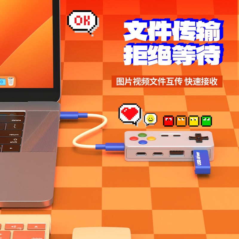 Creative Cartoon Gaming USB Hub 4-in-1 Multi-Port Expander - Image 3