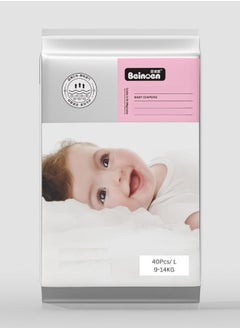 Beinoen Beinoen Premium Care Cloud Oxygen Baby Diapers Softest Absorption for Ultimate Skin Protection Size L, 40Pcs, Suitable For Babies 9-14kg  - Image 1