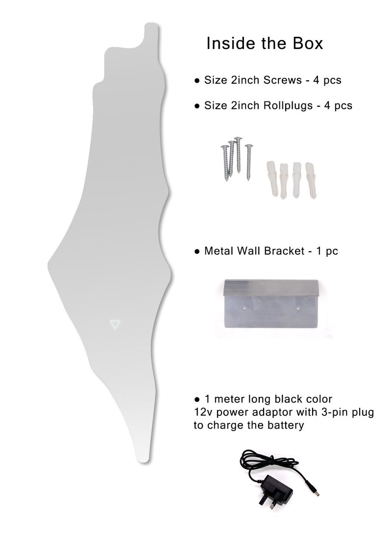 فلسطين . مي مرآة خريطة فلسطين | مع 3 ألوان إضاءة خلفية LED | لاسلكي | شحن البطارية - Image 3