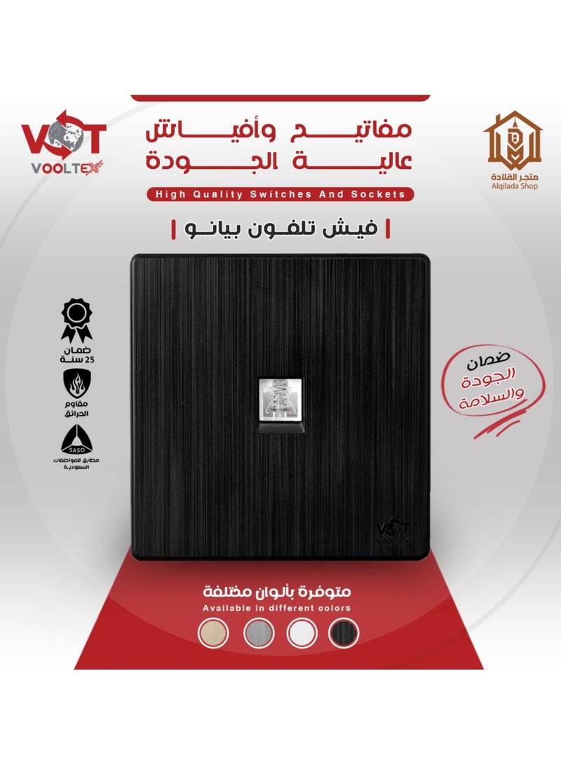 فولتكس فولتكس فيش تلفون بيانو أسود  - Image 2