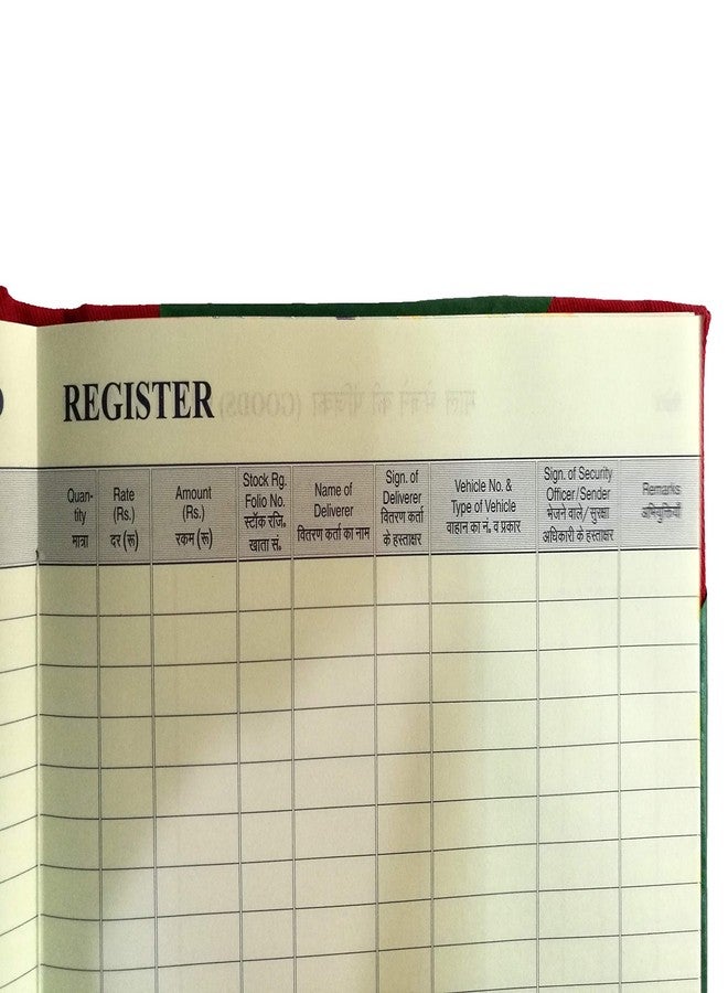 LRS Inward and Outward Register Combo - 100 Pages Single(200 Front+Back) - 70 GSM Ledger Paper - Red Half Canvas PVC Binding - Image 4