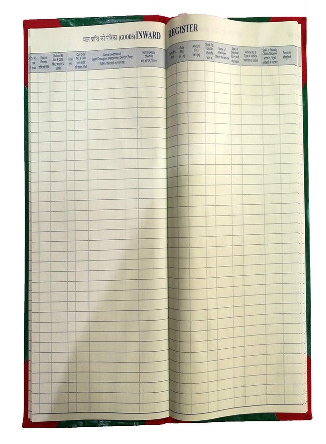 LRS Inward and Outward Register Combo - 100 Pages Single(200 Front+Back) - 70 GSM Ledger Paper - Red Half Canvas PVC Binding - Image 5