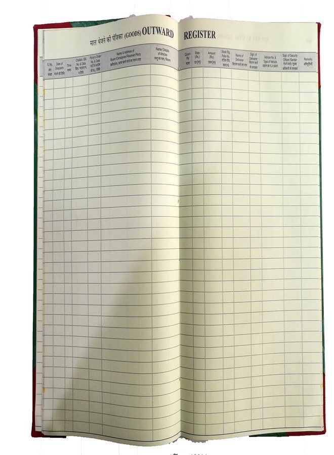 LRS Inward and Outward Register Combo - 100 Pages Single(200 Front+Back) - 70 GSM Ledger Paper - Red Half Canvas PVC Binding - Image 2