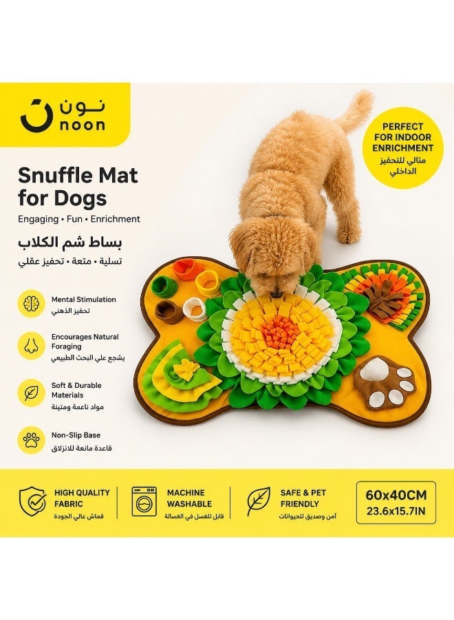 Dog & Cat Snuffle Mat – Slow Feeder Training Mat for Nose Work, Foraging & Mental Stimulation – Anti-Anxiety Interactive Feeding Toy for Pets – Reduces Boredom & Destructive Behavior