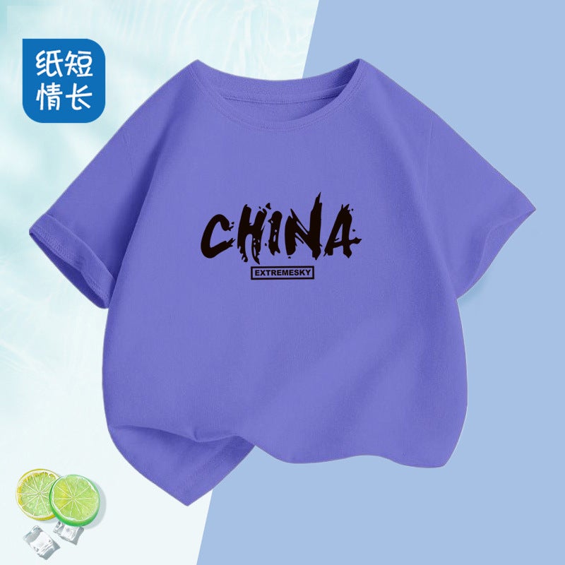 2328# Boys And Girls Short-Sleeved T-Shirt Large Children'S Western Style Pure Cotton Children'S Comfortable Breathable T-Shirt Top - Image 5