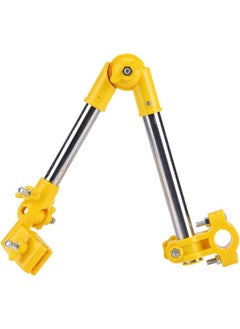 Adjustable Umbrella Mount Holder for Buggy Baby Stroller Pram Bicycle Wheelchairs (Yellow)