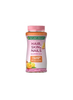 Nature's Bounty Hair, Skin & Nails with Biotin and Collagen, Citrus-Flavored Gummies Vitamin Supplement, Supports Hair, Skin, and Nail Health for Women, 2500 mcg, 80 Count
