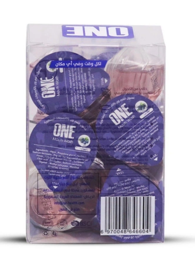 وان غسول الفم بالكبسولات المتطورة بنكهة التوت - Image 2