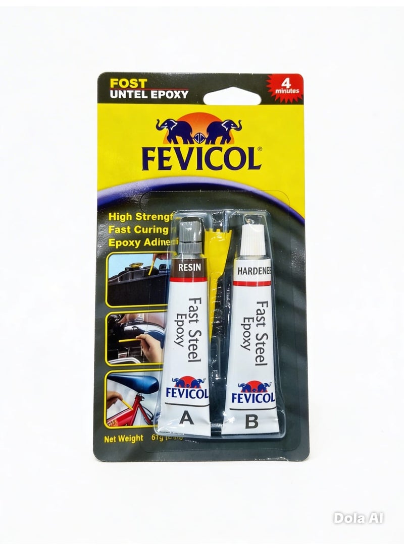 Fevicol Fast Steel Epoxy Adhesive - 4 Minute High Strength Metal & Steel Repair Glue, 61g