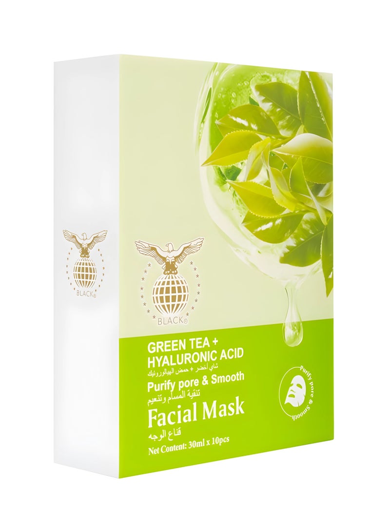 Black Green Tea Nourishing Facial Mask Pack - 10 Sheets for All Skin Types - Image 2