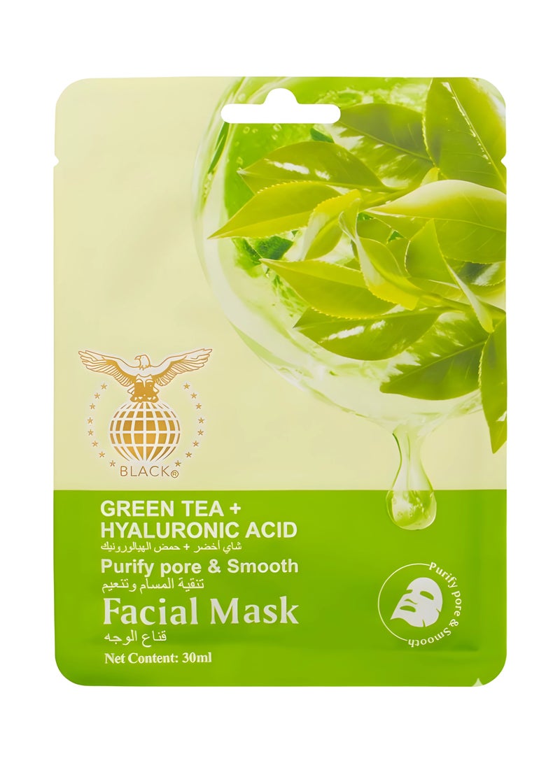 Black Green Tea Nourishing Facial Mask Pack - 10 Sheets for All Skin Types - Image 3