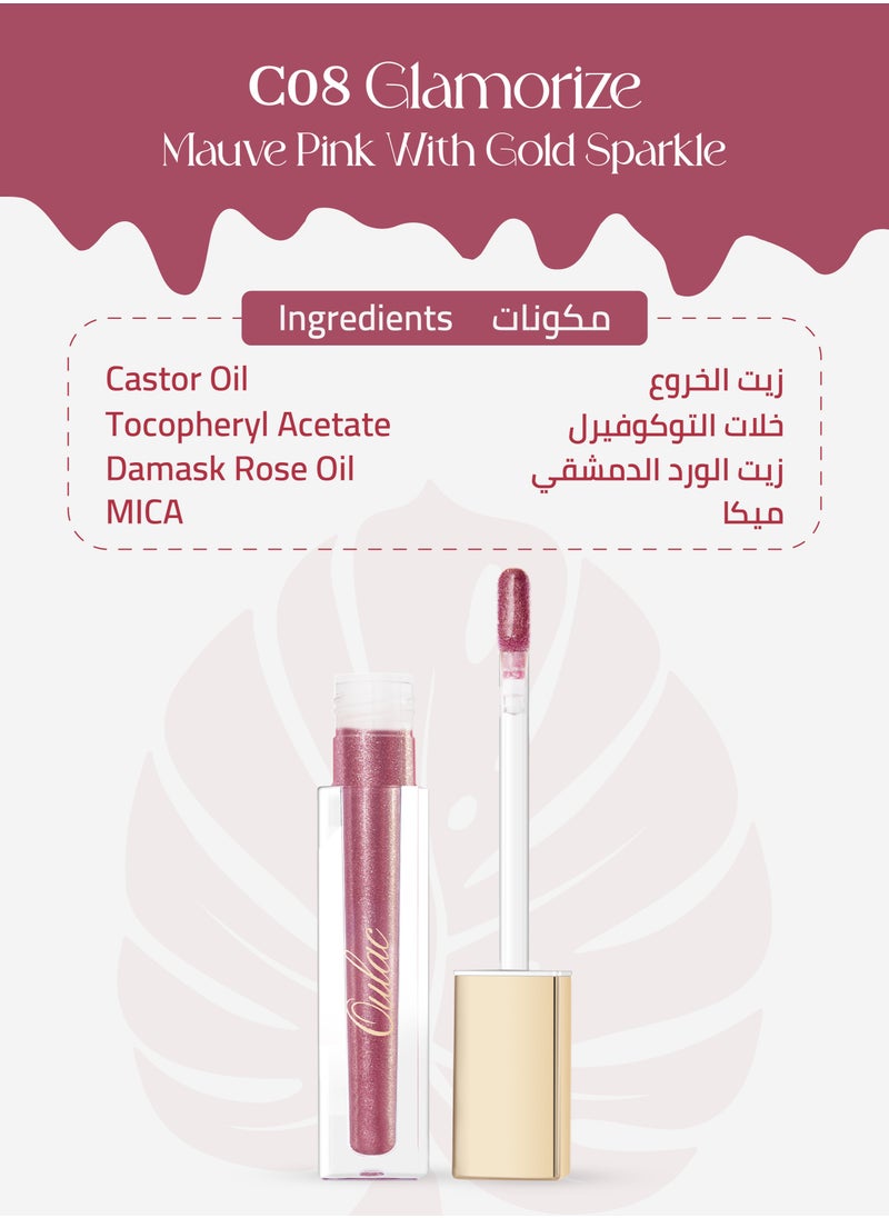 Hydrating Light Nude Lip Gloss with Mirror Finish Moisturizing & Reduce Fine Lines Lip Oil Refuse Chapped Lips Non Sticky Lip Gloss for Girls Women, 4.5ml - Glamorize - C08